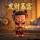 三分塑七分彩的唯美诗句是什么